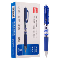 得力笔中性笔按动水性笔0.5mm黑红蓝签字笔圆珠笔文具 蓝色/12支一盒 2盒