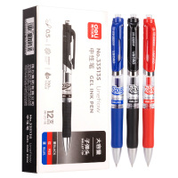 得力笔中性笔按动水性笔0.5mm黑红蓝签字笔圆珠笔文具 混色[9黑2红1蓝]/一盒 2盒