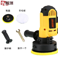 鑫鲸洲汽车抛光机车用美容打蜡机封釉机大理石瓷砖地面抛光手持 打磨机-700W标准4件套220V扁插