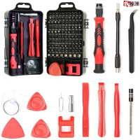 鑫鲸洲115合一钟表电脑手机拆机维修五金工具螺丝叨组合套装*2套-115C款(红色)