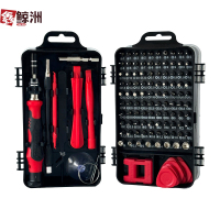 鑫鲸洲115合一钟表电脑手机拆机维修五金工具螺丝叨组合套装*2套-115A款红色(28MM)