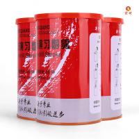 京州消防演习烟雾罐发烟罐演练地震逃生救援应急灭火室内户外灭火器材*2个-白色发烟罐2-3分钟[精致装非铁罐]