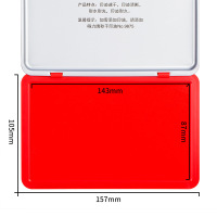 得力印台印章印油圆形方形快干印台办公财务印台原子印油光敏印油 [方形水性]红色印台-大号-金属盖 3个