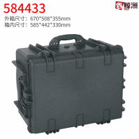鑫鲸洲安全防护箱 防水塑料三防注塑工具箱航空防护箱 设备仪器箱*2个-内585*442*330mm