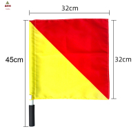 鑫京州红白指挥旗裁判旗信号旗帜边裁旗帜巡边旗交通警示旗发令旗 红黄信号旗+海绵手柄PVC杆 3个