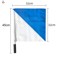 鑫京州红白指挥旗裁判旗信号旗帜边裁旗帜巡边旗交通警示旗发令旗 蓝白信号旗+海绵手柄PVC杆 3个