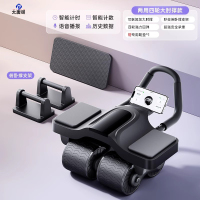 大唐御四轮健腹轮自动回弹收腹卷腹家用肘撑滚轮健身器材 [两用款俯卧撑健腹轮]可拆卸面板/多功能训练