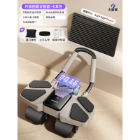 大唐御四轮健腹轮自动回弹收腹卷腹家用肘撑滚轮健身器材 [旗舰4轮4肘计数款-卡其]计数/计时/卡路里