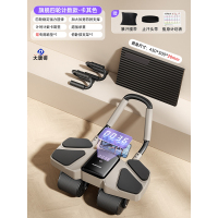 大唐御四轮健腹轮自动回弹收腹卷腹家用肘撑滚轮健身器材 [俯卧撑组合-卡其]四轮4肘撑计数款+俯卧撑架