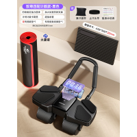 大唐御四轮健腹轮自动回弹收腹卷腹家用肘撑滚轮健身器材 [健身垫组合-黑]四轮4肘撑计数款+专业瑜伽垫