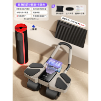 大唐御四轮健腹轮自动回弹收腹卷腹家用肘撑滚轮健身器材 [健身垫组合-卡其]四轮4肘撑计数款+专业瑜伽垫