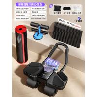 大唐御四轮健腹轮自动回弹收腹卷腹家用肘撑滚轮健身器材 [健身搭配组合-黑]四轮4肘撑计数款+专业瑜伽垫+仰卧起坐器