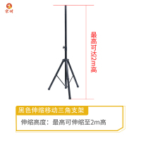 京州一体式太阳能警示爆闪灯红蓝闪光灯路障超亮闪烁交通安全信号灯灯-2米伸缩黑色三角架