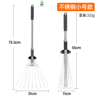 冀美搂草耙子扫树叶神器草坪铁爪子农具耙尺落叶钉耙扫把伸缩扒子 不锈钢杆耙子(9齿小号)