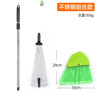 冀美搂草耙子扫树叶神器草坪铁爪子农具耙尺落叶钉耙扫把伸缩扒子 不锈钢杆耙子+扫帚(2合1)
