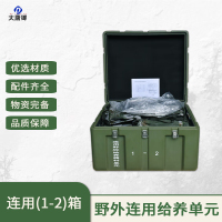 大唐御养单元灶头 燃烧器 连用排用给养单元燃油炉头 JS型-连用给养单元(1-2箱)