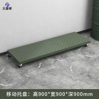 大唐御重型仓储笼军绿色移动网箱物资周转箱加厚带轮货架移动托盘架-移动托盘高170宽600深2000