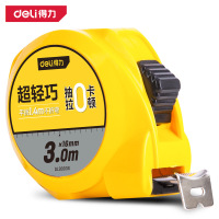 得力卷尺家用5米3米加厚加硬高精度专业钢卷尺迷你尺盒量尺 [便携款]7.5m*25mm