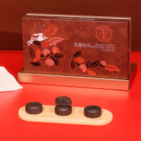 鲜品屋中秋节月饼礼盒送礼新式健康月饼流心蛋黄莲蓉企业团购福利礼品 巧克力流心月饼礼盒480g[健康礼赠]