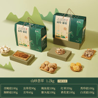 鲜品屋山珍礼盒节令食品送礼大礼包企业团购福利礼品 山珍荟萃 1200g