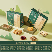 鲜品屋山珍礼盒节令食品送礼大礼包企业团购福利礼品 山珍菌宴 1630g