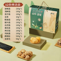 鲜品屋山珍礼盒节令食品送礼大礼包企业团购福利礼品 山珍菌宴 1550g