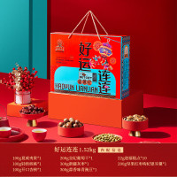 鲜品屋坚果礼盒每日坚果过节干果炒货休闲零食大礼包团购福利礼品 好运连连1520g
