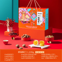 鲜品屋坚果礼盒每日坚果过节干果炒货休闲零食大礼包团购福利礼品 禧福临门1225g