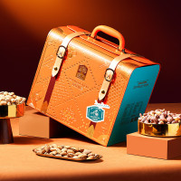 臻味高端坚果干果礼盒皮箱2370g开心果坚果礼包商务企业中秋团购送礼