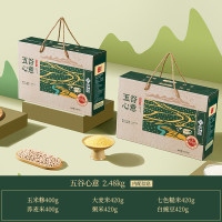 鲜品屋杂粮礼盒节令食品送礼大礼包企业团购福利礼品 五谷心意 2480g*1盒