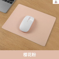 鑫京州纯色鼠标垫防滑笔记本电脑办公桌垫游戏简约鼠标垫 皮革绒底樱花粉 30X40CM 5张