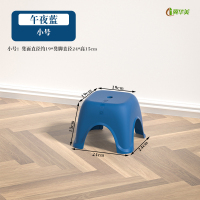 冀华美塑料板凳儿童凳家用踩脚防滑加厚胶凳成人脚踏宝宝矮凳浴室小凳子 小号孔雀蓝 3把