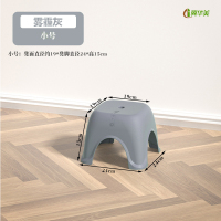 冀华美塑料板凳儿童凳家用踩脚防滑加厚胶凳成人脚踏宝宝矮凳浴室小凳子 小号灰色 3把
