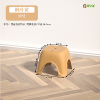 冀华美塑料板凳儿童凳家用踩脚防滑加厚胶凳成人脚踏宝宝矮凳浴室小凳子 中号枫叶黄 3把