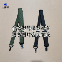 大唐御橡胶模型道具木仓学校全实表演升56式1:3模拟教具器材-通用背带军绿色