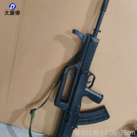 大唐御橡胶模型道具木仓学校全实表演升56式1:3模拟教具器材-通用背带军绿色