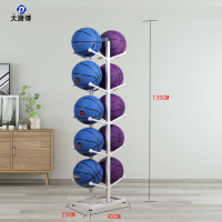 大唐御篮球展示架收纳放置架足球摆放架子家用存放陈列球类置物架归置架-白色双5[放10个球]