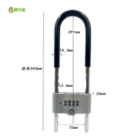 冀美密码u型锁玻璃门锁密码锁商铺门双开防剪防盗锁店铺加长插锁u型锁 黑色350双开钥匙密码锁