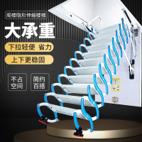 BOTOHO家用阁楼隐藏伸缩楼梯 折叠升降电动收缩楼梯铝合金梯子加厚-手动款 加厚高锰钢洞口70*90或80*90