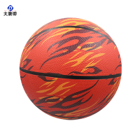 大唐御练篮球中大学生pu吸湿篮球橡胶标准比赛3号5号7号球标准比赛*2个-五号篮球(青少年用)-火红
