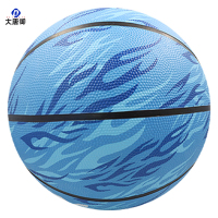 大唐御练篮球中大学生pu吸湿篮球橡胶标准比赛3号5号7号球标准比赛*2个-七号篮球(标准球)-火蓝