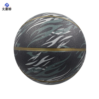 大唐御练篮球中大学生pu吸湿篮球橡胶标准比赛3号5号7号球标准比赛*2个-七号篮球(标准球)-火黑