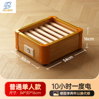 点云星辰实木取暖器家用取暖器小型暖脚器烤火箱电火桶烤火炉烘脚神器 普通款34x30cm(过热保护/智能温控)