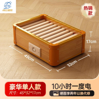 点云星辰实木取暖器家用取暖器小型暖脚器烤火箱电火桶烤火炉烘脚神器 加大款45x32cm(过热保护/智能温控)
