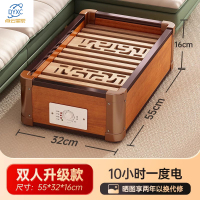 点云星辰实木取暖器家用取暖器小型暖脚器烤火箱电火桶烤火炉烘脚神器 复古加大款55x32cm(过热保护/智能温控)