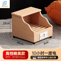 点云星辰实木取暖器家用取暖器小型暖脚器烤火箱电火桶烤火炉烘脚神器 高档学生款31x30cm(过热保护/智能温控)