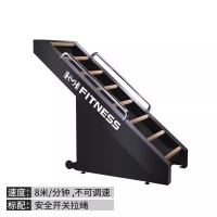 亿迈健身房器材爬楼机商用楼梯机有氧踏步机智能登山攀爬机工作室全套-EM3028C楼梯攀爬机