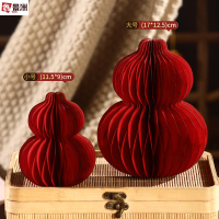 鑫景洲2026马年折叠纸葫芦装饰品新年入宅家用店铺红色摆件春节新款布置 葫芦摆件[小号+大号]2套
