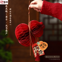 鑫景洲2026马年折叠纸葫芦装饰品新年入宅家用店铺红色摆件春节新款布置 葫芦挂件[大号]2个