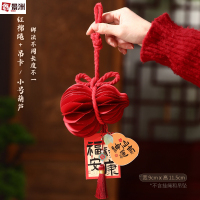 鑫景洲2026马年折叠纸葫芦装饰品新年入宅家用店铺红色摆件春节新款布置 葫芦红绳挂件[小号]2个